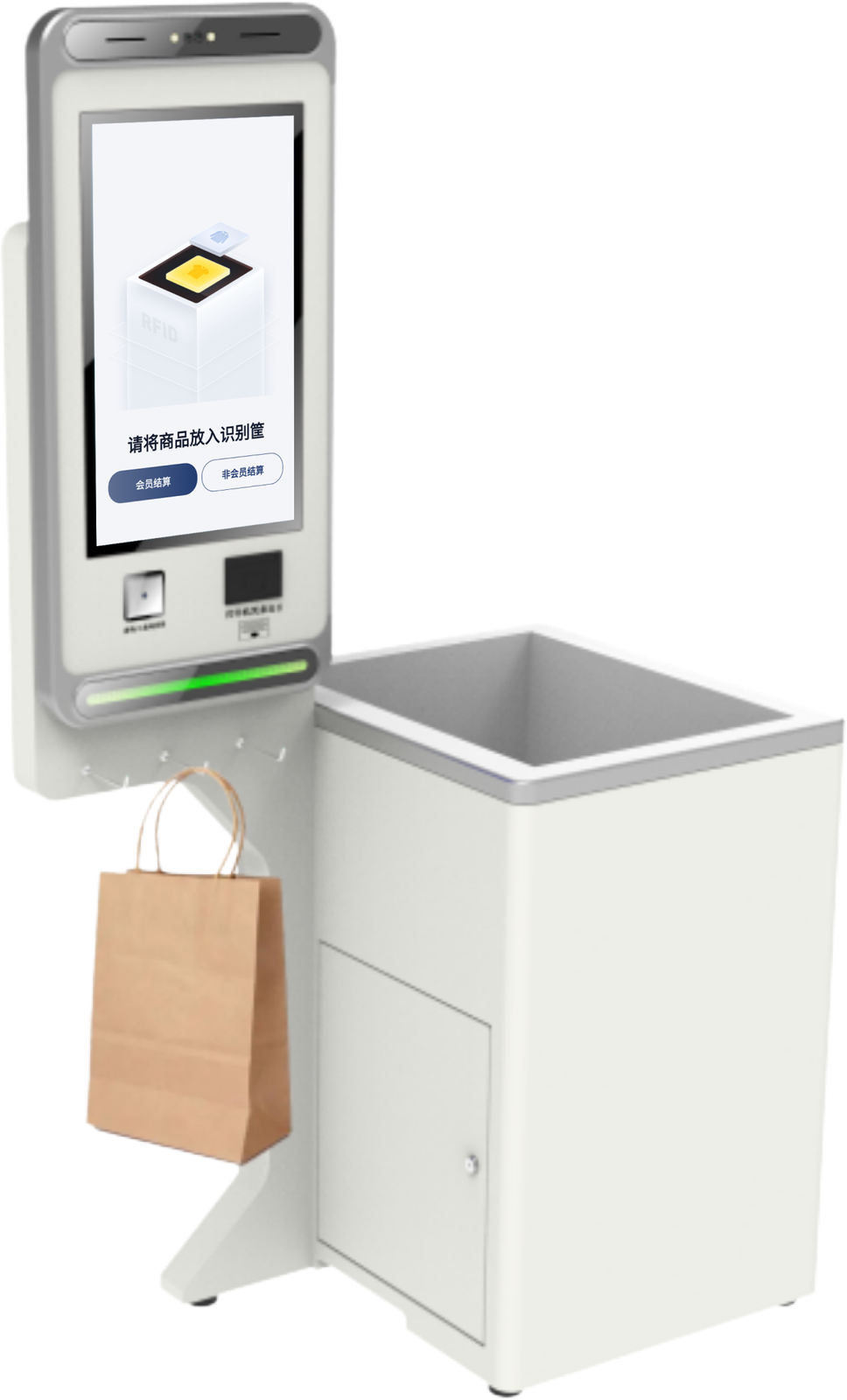 KimPos 服裝 RFID 全自助收銀